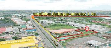 ขายที่สวยถมแล้ว ทำเลสุดปัง ระดับ5ดาว เนื้อที่ 983.1 ตรว. ติด ถ.เศรษฐกิจ ใกล้ ถ. ตัดใหม่ กัลปพฤกษ์ ในราคาคุ้มค่า 