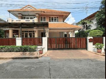 ABB183 ขายบ้านเดี่ยว 2 ชั้น เพอร์เฟคเพลส รามคำแหง 164 Perfect Place Ramkhamhaeng 164 ขาย 6,900,000 บาท
