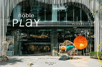 ขายด่วนคอนโด Noble Ploenchit (โนเบิล เพลินจิต) ชั้น 12 ตึก C คอนโดเชื่อมเข้า BTS เพลินจิต ( เจ้าของขายเอง )