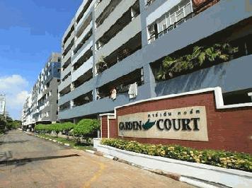 ขาย GARDEN COURT CONDO ( คอนโดบ้านรวงข้าว )