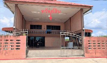 ขายบ้านเดี่ยวใกล้ โรงพยาบาล ดอนสัก อำเภอดอนสัก จังหวัดสุราษฎร์ธานี PKK02-12548