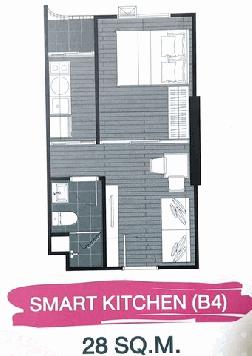 ขายดาวน์คอนโด Brixton Campus Bangsaen ชั้น 3 (เจ้าของขายเอง)