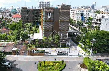 คอนโด เมโทร ลักซ์ รัชดา (Condo Metro Luxe Ratchada)  