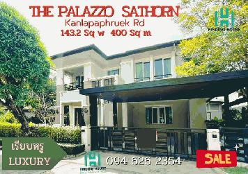 ขายบ้านเดี่ยว The Palazzo Sathorn สภาพเกรดA 4นอน 4น้ำ ฮวงจุ้ยดี เฟอร์นิเจอร์ทั้งหลัง