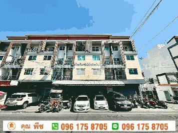 ขาย อาคารสำนักงาน 4 ชั้น ถนนสนามบินน้ำ ซ.นนทบุรี 48 ใกล้กองสลากฯ