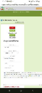 Testttt
