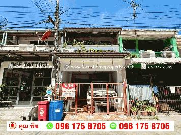ขาย ทาวน์เฮ้าส์ หมู่บ้าน สินธร บางกะปิ แฮปปี้แลนด์