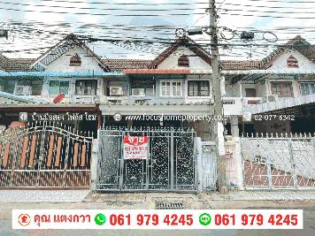 ขาย ทาวน์เฮ้าส์ หมู่บ้านรัตนวรรณ บางกรวย