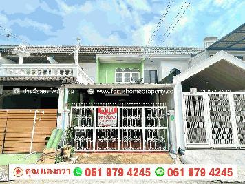 ขาย ทาวน์เฮ้าส์ 2 ชั้น หมู่บ้าน หงส์ประยูร 1 บางบัวทอง