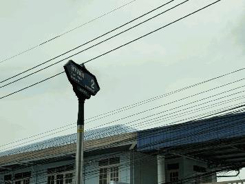 ขายบ้านเดี่ยว 2 ชั้น พร้อมที่ดิน 112 ตรว. ซอย สวนผัก 2 ตลิ่งชัน กรุงเทพมหานคร