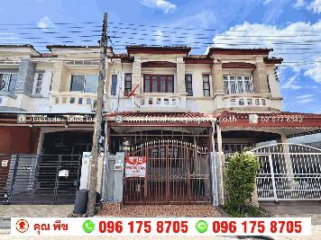 ขาย ทาวน์เฮ้าส์ 2 ชั้น หมู่บ้าน บุศรินทร์ บางบัวทอง