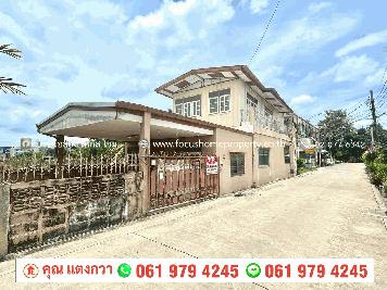ขาย บ้านเดี่ยว 2 ชั้น หมู่บ้าน โชติชัชวาล ปากเกร็ด