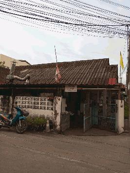 ขายบ้านเดี่ยว 1 ชั้น ซอยที่ดินทองสุขุมวิท 107  ทำเลดี จ.สมุทรปราการ 