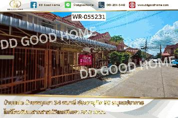 บ้านแฝด บ้านพฤกษา 34 พนาลี ประชาอุทิศ 90 สมุทรปราการ  WR-055231