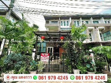 ขาย ทาวน์โฮม หลังมุม 3 ชั้น หมู่บ้าน วิสต้าปาร์ค วิภาวดี 2