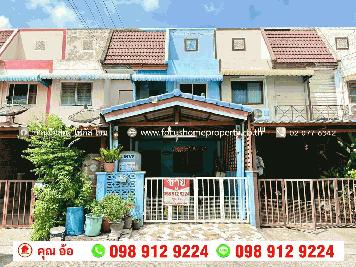 ขาย ทาวน์เฮ้าส์ หมู่บ้าน วงศกร 5 วงแหวน-จตุโชติ