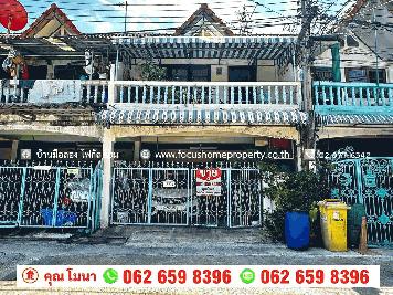 ขาย ทาวน์เฮ้าส์ หมู่บ้าน โภคทรัพย์ นนทบุรี 8 แยก 4