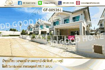บ้านเดี่ยว วรารมย์ ราชพฤกษ์-ตัดใหม่ นนทบุรี ใกล้ Robinson ราชพฤกษ์ GF-085351