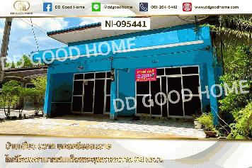 บ้านเดี่ยว ฉวาง นครศรีธรรมราช ใกล้โรงพยาบาลสมเด็จพระยุพราชฉวาง NI-095441