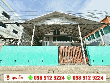 ขาย โรงงาน/โกดัง/โฮมออฟฟิศ 2 ชั้น ซอยประชาราษฎร์ 16/1 เมืองนนทบุรี