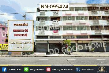 อาคารพาณิชย์ เพชรเกษม 69 (บางบอน 3) ตรงข้ามโครงการเจ้าสัว 69 NN-095424